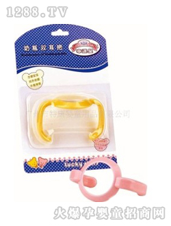 ���\(y��n)����ƿ�p����