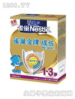 ȸ�����Ƴ��L(zh��ng)�̷�1