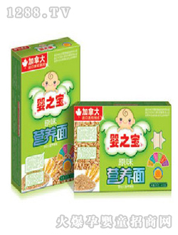 ��֮��ԭζ�I�B(y��ng)��