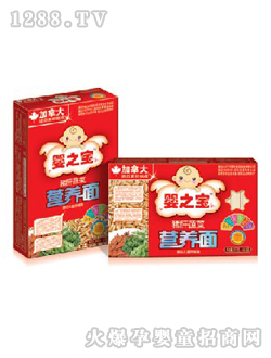 ��֮���i���߲ˠI�B(y��ng)��