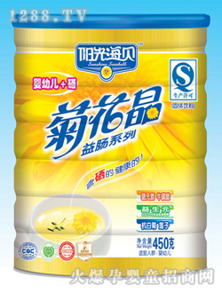 Ͱ�b���׃�+���ջ���