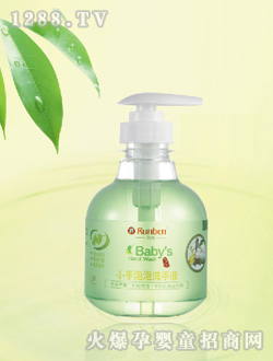 ����С������ϴ��Һ