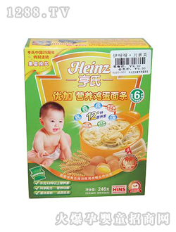 ���σ�(y��u)�ӠI�B(y��ng)�u����l