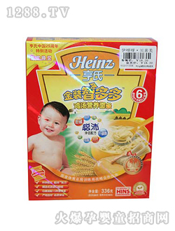 ���Ͻ��b�Ƕ���u����l