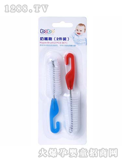 bobo����ˢ2���b