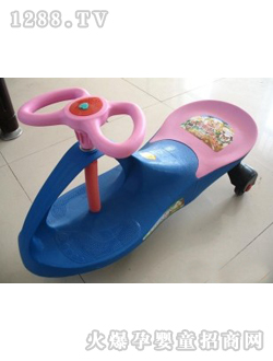 尼爾樂藍色扭扭車