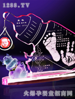 ϲ��ӯ��ˮ֮������ӡ