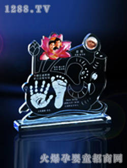 ϲ��ӯ���\�þ�����ӡ