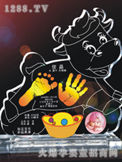 ϲ��ӯ��ؔ(c��i)�M(j��n)������ӡ