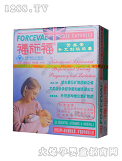 ��ʩ���I(y��ng)�B(y��ng)���a(b��)�䄩ܛ�z��