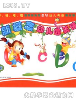 �ÌW(xu��)���c(di��n)�x�P�̲��¸����׃��@Ӣ�Z