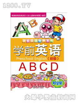 �ÌW(xu��)���c(di��n)�x�P�̲ČW(xu��)ǰӢ�Z����(j��)