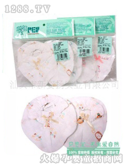 ؐ��������ӡ���_��