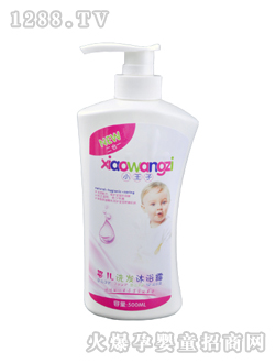 �냺ϴ�l(f��)��ԡ����һ