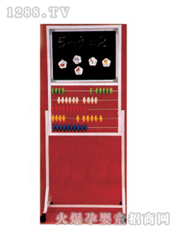 ���úڰ�Ӌ(j��)���B��