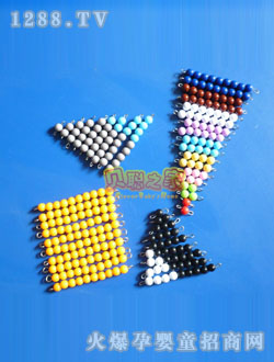 ؐ�����p���Α�