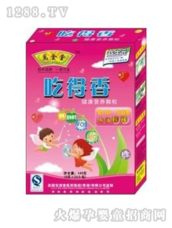 �f(w��n)���ó����