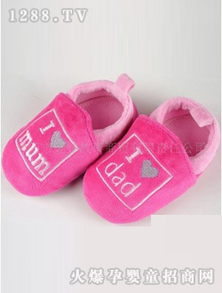 �tɫ�냺��ů�W��Ь