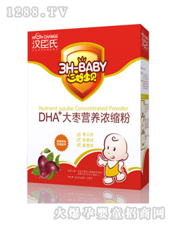 ���Ì�ؐDHA�󗗝�s��