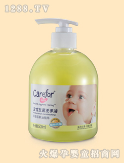 ��(��i)�o(h��)��������ϴ��Һ