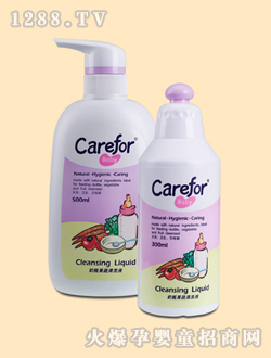 ��(��i)�o(h��)��ƿ������ϴҺ