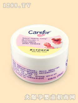 ���o�냺ţ�̱��o˪