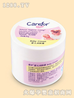 ���o�냺���w˪