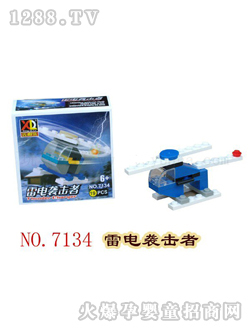 ��ͯ�������u����