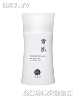 ��͸�V�w�{��ˮ