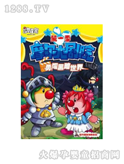 ͯ��(sh��)���J�ڰ�����