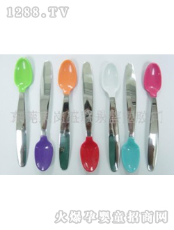 ���Zyoue���P䓹��z��