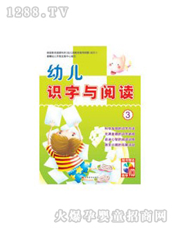 �����R(sh��)���c��x�D��3