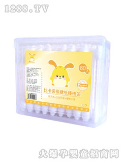 �ȿ��Z����Ȼ���D(zhu��n)�޺�