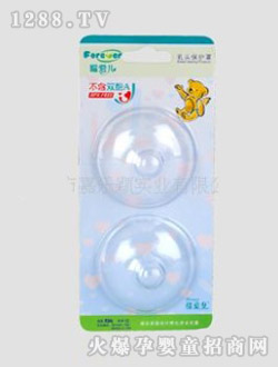 ����(��i)�����^���o(h��)��