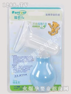 ���ۃ�����������