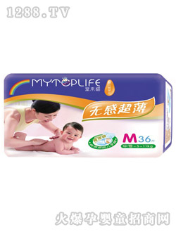 ͯ�����������ռ���Ƭ