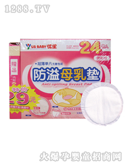 ��(y��u)���߷��ӷ�����|