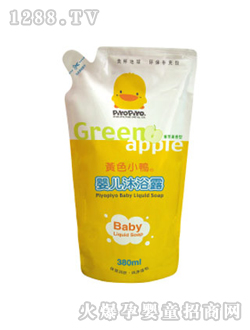 �SɫС���냺��ԡ¶�a���