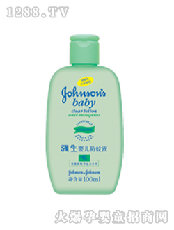 �����냺���Һ