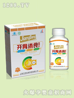 �����_θ��ʳ���}Ƭ