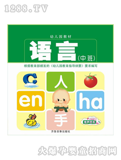 ͯ���׃��@�а��Z��