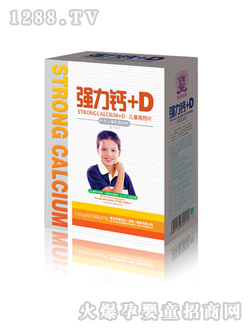 ��ꖺ͏�(qi��ng)���}+D��ͯ�b