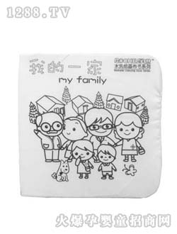 �c�c�P���ҵ�һ��