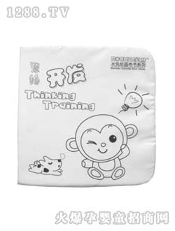 �c�c�P��˼�S�_�l(f��)