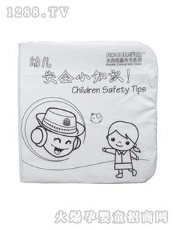 �c�c�P���׃���ȫС֪�R