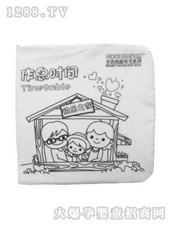 �c�c�P����Ϣ�r�g