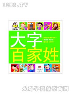 �c�c�P�۴��ְټ���