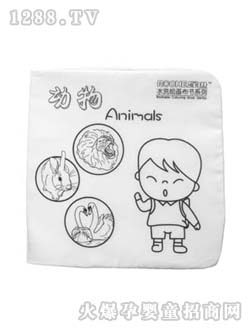 �c�c�P��ˮϴ����-����