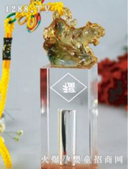 �A�ɸ�����ɽ��