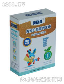 ؐ����ؕ���o(h��)�c�I(y��ng)�B(y��ng)�׷�